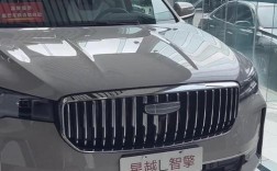 吉利汽车星越图片价格(吉利星越轿车2021新款价格)