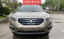 【雷诺车型价格,雷诺车型价格表】