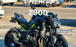 kawasaki摩托车多少钱,kawasaki摩托车多少钱一台