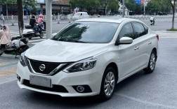 【日产轩逸2020年最新款,日产轩逸最新款2021】