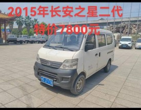 长安之星4500二手车个人出售,长安之星2二手车估价