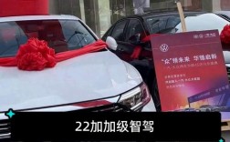 上海一汽大众4s店地址查询(上海 一汽大众 4s)