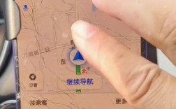 高德打车企业版／高德打车企业版怎么注销