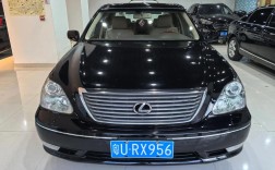 【雷克萨斯430多少钱,雷克萨斯轿车430】