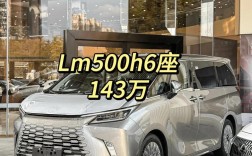 【雷克萨斯属于高端车吗,雷克萨斯算是豪华品牌吗】