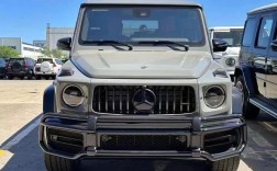 奔驰大g63多少钱一辆新款／奔驰大g63高清大图图片