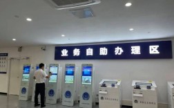 苏州一站式换驾驶证 苏州一站式换驾驶证体检在哪里