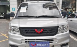 五菱荣光2024款报价,2020款五菱荣光v新车报价