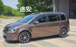 大众途安五座最新价格 大众新途安5座最低价格