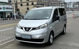 郑州日产面包车7座价格表图片,郑州日产七座车面包车