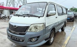 金杯海狮报价 金杯海狮报价车子怎么样