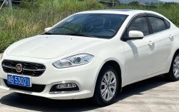 广汽菲亚特车型报价／广汽菲亚特菲翔汽车报价及图片