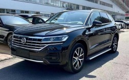 大众v6tsi报价,大众v6报价及图片