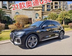 奥迪q5价格及图片报价2022 奥迪q5报价2021款价格