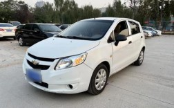 赛欧两厢报价及图片 赛欧两厢真实图片