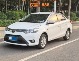 威驰最新报价／威驰 最新报价