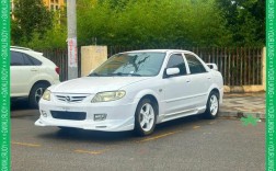 6000块买马自达323贵吗 马自达323值多少钱