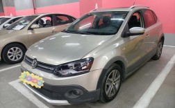 大众polo质量怎么样啊,大众polo质量怎么样啊多少钱