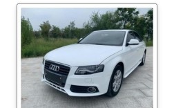 12年奥迪a4l烧机油厉害么／12年奥迪a4用的什么发动机