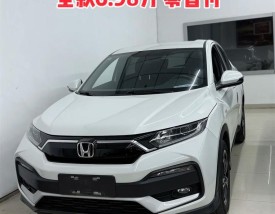 本田车型大全2022新款价格及图片／本田车2021款报价及图片