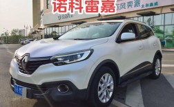 雷诺停产还能买吗,雷诺停售了吗