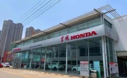 天津本田4s店电话,天津东风本田4s店