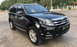 16年的哈弗h5还值多少钱／16款哈弗h5十年纪念版参数