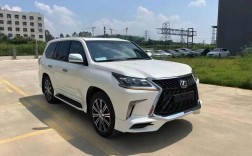 雷克萨斯lx570新款2021价格／雷克萨斯lx570售价2022款价格