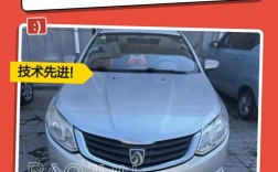 宝骏630发动机是什么型号(宝骏630的发动机是国产还是合资)