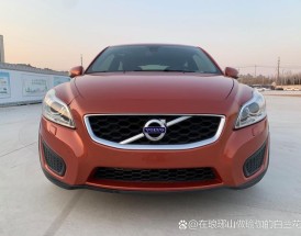 山东二手沃尔沃c30,二手沃尔沃c30车价