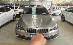 2015宝马525二手车价格(2015宝马525li豪华版二手价格)