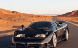 布加迪车多少钱／布加迪 价钱