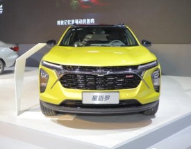 星迈罗雪佛兰 星迈罗雪佛兰参数