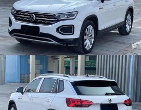 探岳330豪华和高能版哪个好 探岳330豪华版和pro