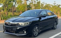 本田凌派2020款报价 本田凌派车价格及图片