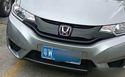 粤w是广东哪里的车牌号码／粤w是哪里的车牌号码区号多少