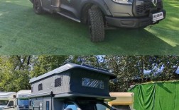 长城炮皮卡房车16万元 长城炮皮卡房车最新