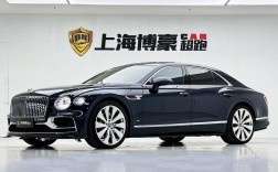 宾利汽车最低价格及图片／宾利汽车最低报价