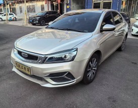 吉利帝豪19最新费油吗,吉利新帝豪2019款油耗怎么样