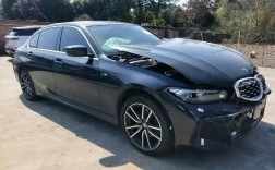 宝马车事件最新消息／宝马事件视频播放