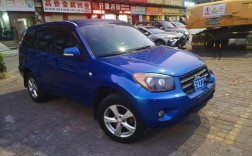 永源飞碟汽车质量怎么样,永源飞碟汽车是哪产的