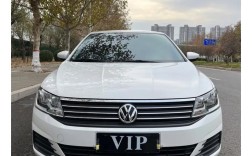 朗逸启航汽车之家／朗逸启航最新款