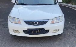 【马自达323是什么车,马自达323全名叫啥】