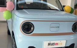 纯电动微型车排行榜前十名／纯电动微型车排行榜前十名有哪些