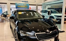 斯柯达汽车最新报价／斯柯达汽车最新报价及图片