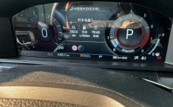 【福特探险者真实油耗,福特福瑞斯油耗】