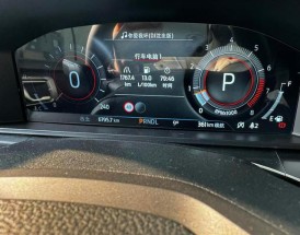 【福特探险者真实油耗,福特福瑞斯油耗】