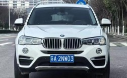 南京二手车交易网(南京市二手车网)