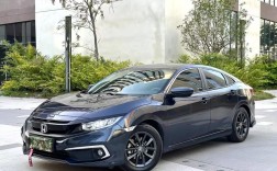 【本田思域2020款落地多少钱,本田思域2020款上路得多少钱】