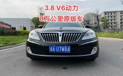 雅科仕报价及图片,雅科仕最新款